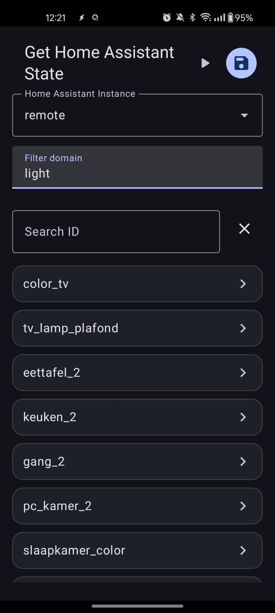 Entity picker with domain filter and search