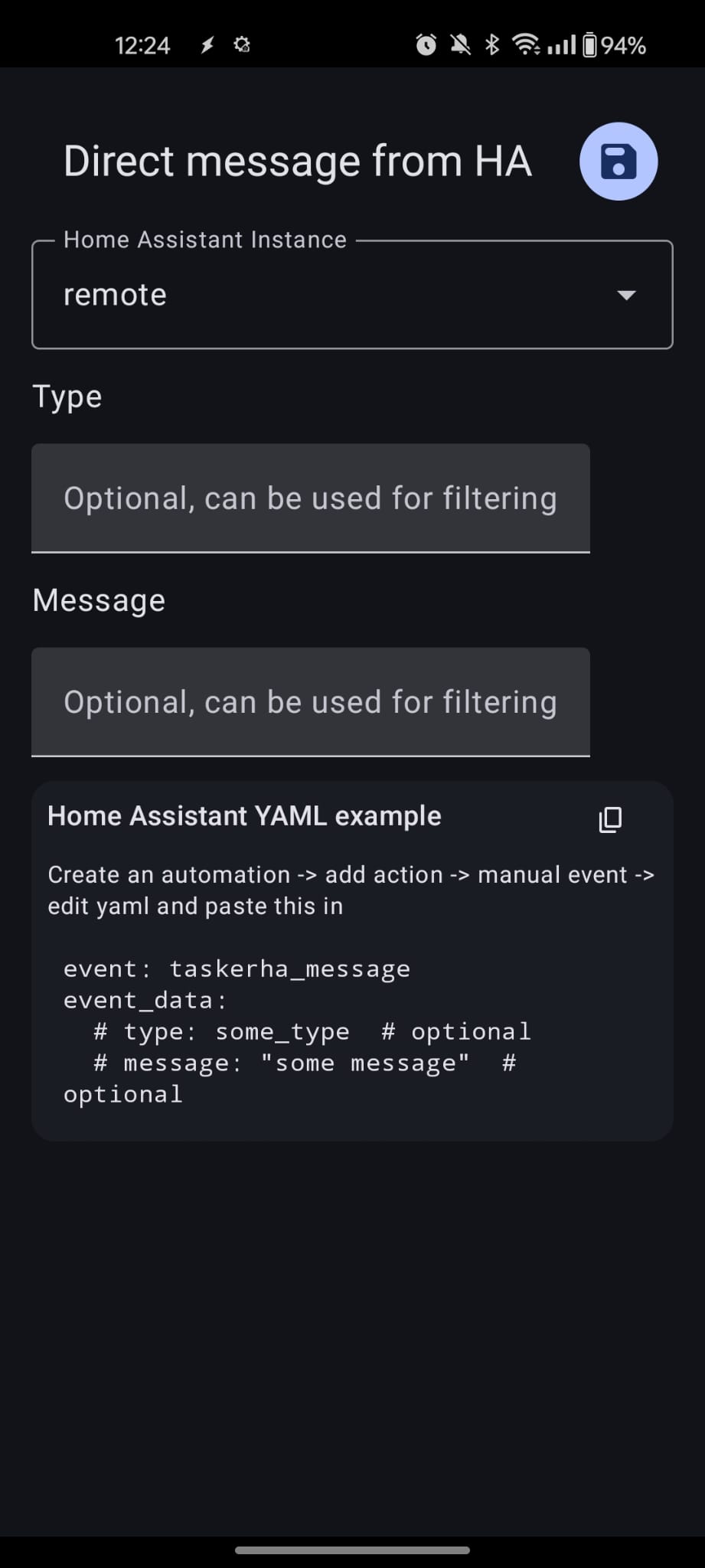 Direct Message profile config with Type and Message filter fields