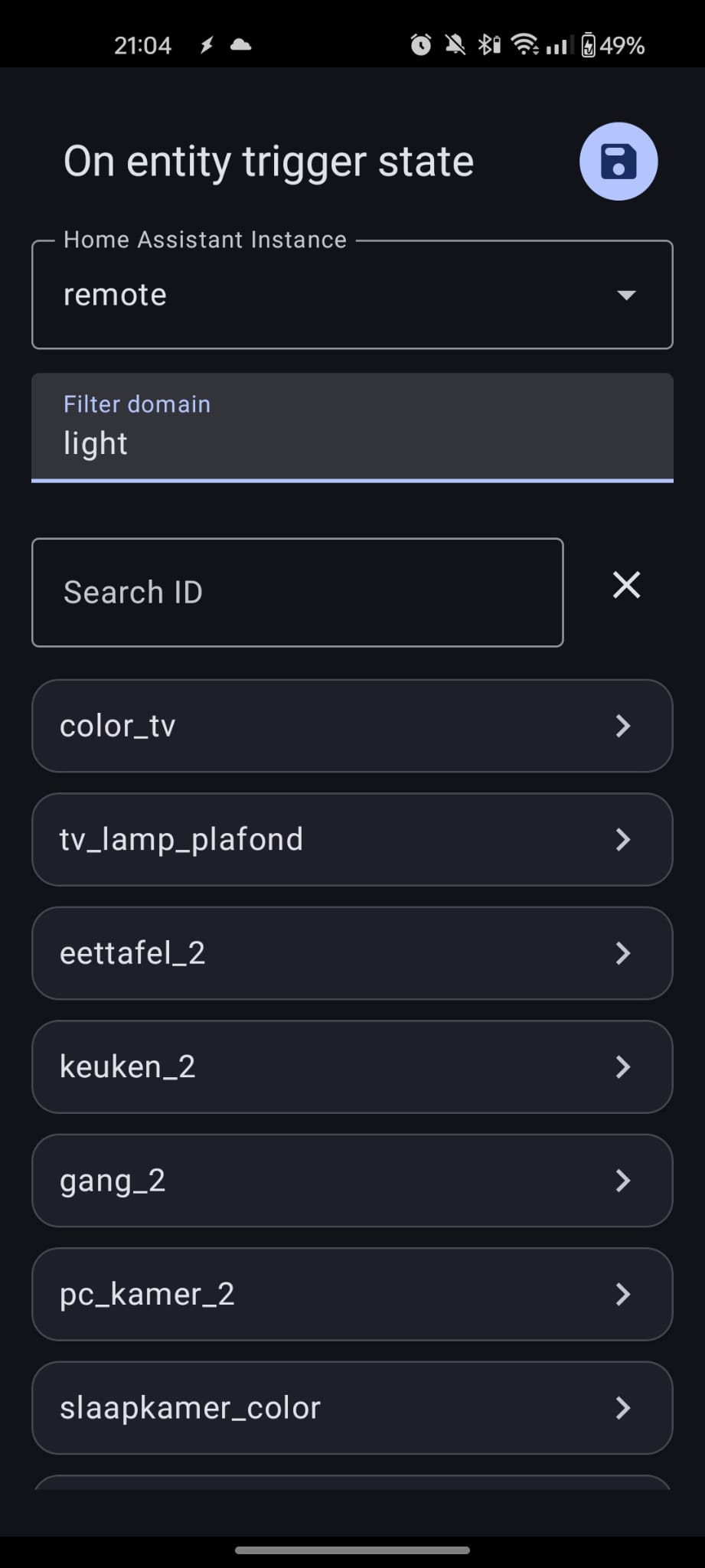 Entity picker with domain filter