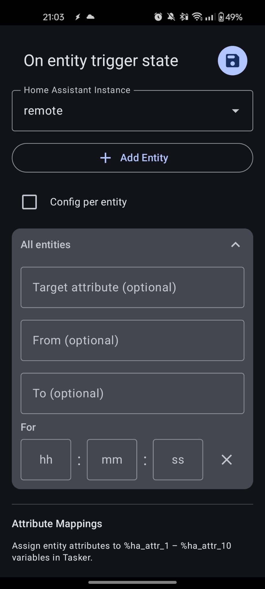 Main config screen with filter fields